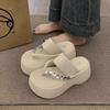 Korean fairy style elegant solid color muffin bottom slippers 2025 new Korean version fashion pearl toe slippers