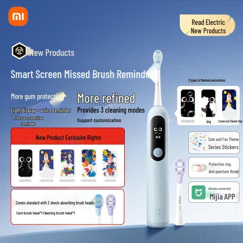 

Xiaomi Mijia Kids Smart Electric Toothbrush Pro CN plug (adapter included)