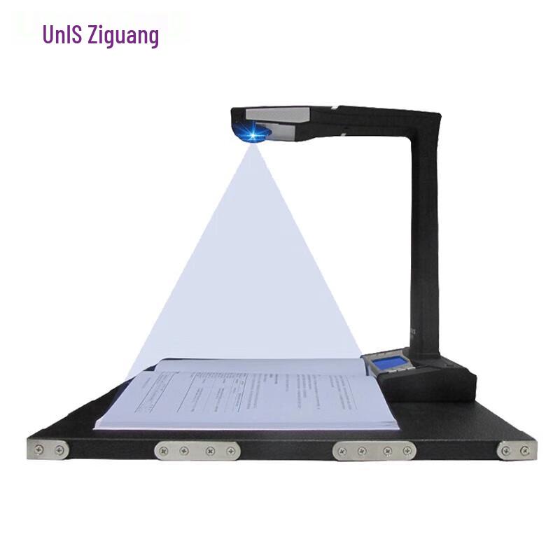 

Ziguang E-Scan 3010 A3 Document Scanner CN plug (adapter included)