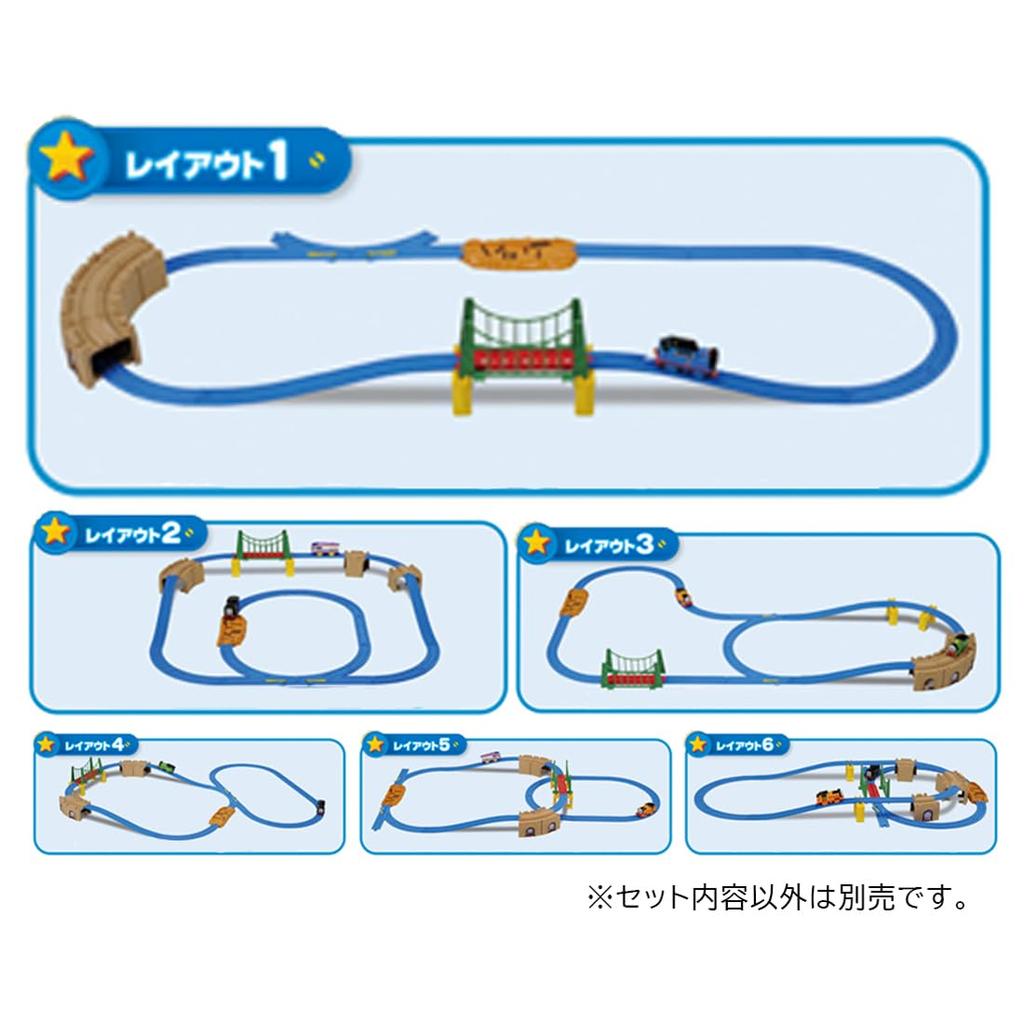 TAKARA TOMY Plarail Thomas GOGO Thomas Up and Action Rail Kit Train Toy 3 and Down! (Ages Up)