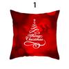 Merry Christmas Cushion Cover Xmas Pillowcase Happy New Year Navidad Santa Claus Red Pillow Cover Ornament Gifts Home Decor