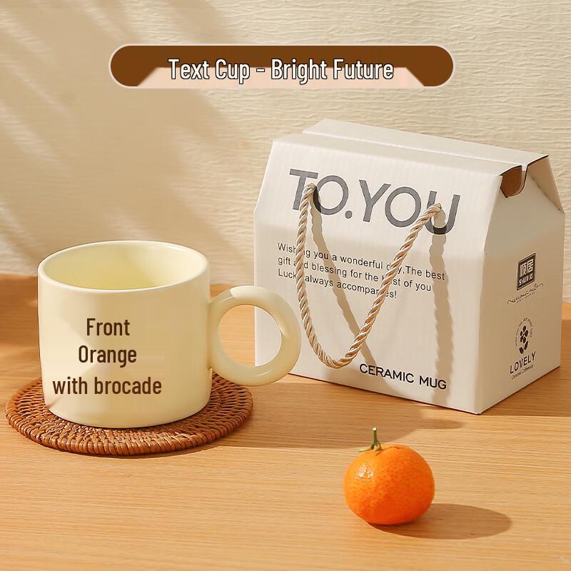 MinGuan Ceramic Coffee Mug