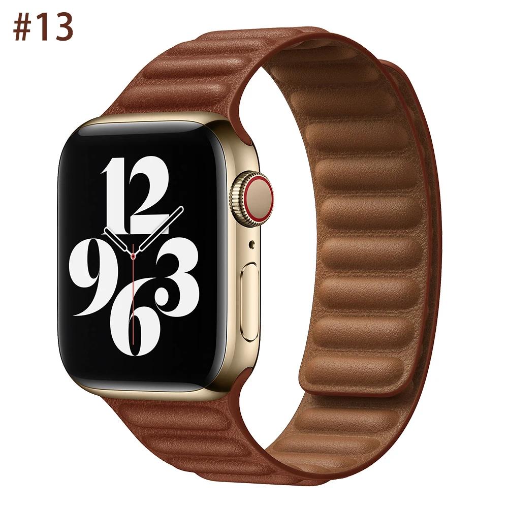 Nový FineWoven řemínek pro Apple Watch 44mm 40mm 45mm 49mm 41mm Originální magnetický náramek iWatch Series 9 8 SE 7 Ultra 2
