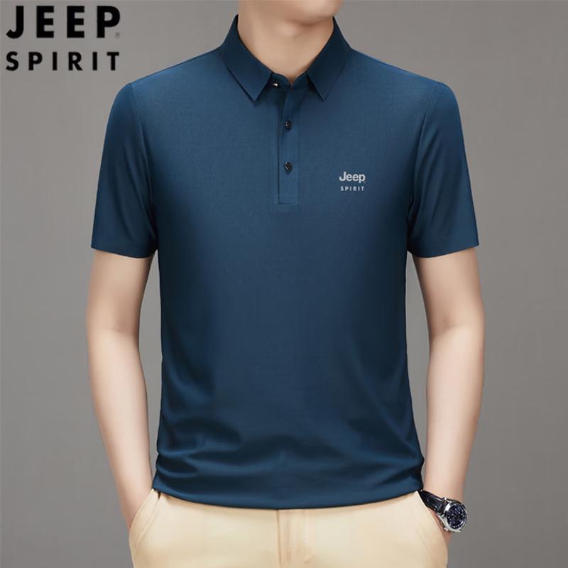

JEEP SPIRIT Men s Quick-Dry Polo T-Shirt 50/110