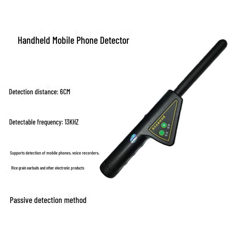 Portable Handheld Metal Detector