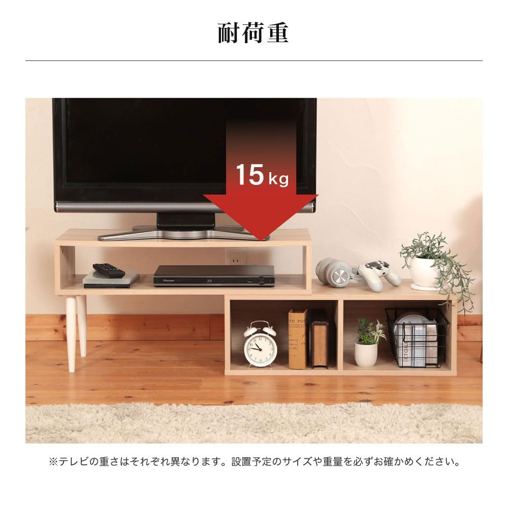 MAXZEN TV Compatible with 32 Compatible with 40 TV Wood TV Low Open Living Width Corner TV TV Living Natural Maxzen Stand, inches, inches, Extendable,