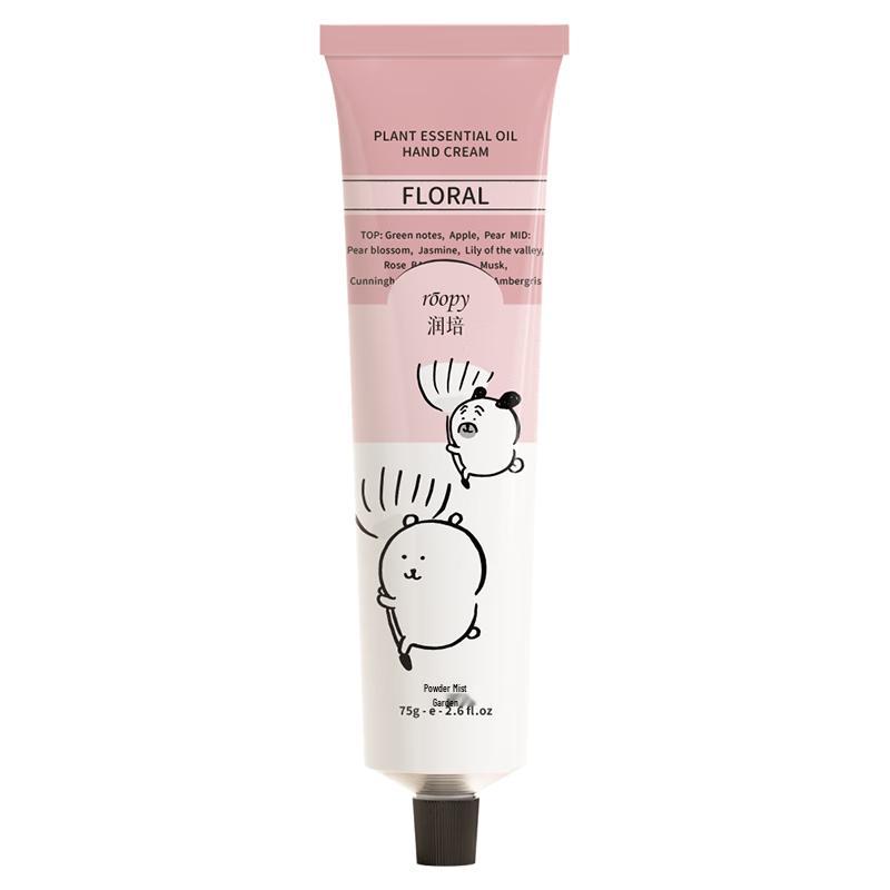 Runpei X Self-Mocking Bear Moisturizing Hand Cream