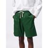 GU by Uniqlo Cotton Relaxed Half Pants