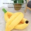 Pet Banana Bed: Year-Round Cool & Warm Mat for Cats and Dogs