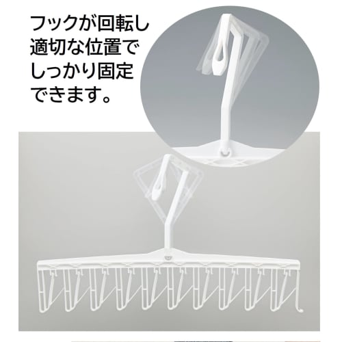 Cojit Quick Dry Hanger Quick Clips (2-Pack) - Featured on TV - Fast Drying Hangers for Handkerchiefs, Socks, Masks, and Underwear - 1-Second Drying