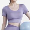 New yoga clothes women's with chest pads Pilates sports short-sleeved quick-drying t-shirt running training fitness clothes