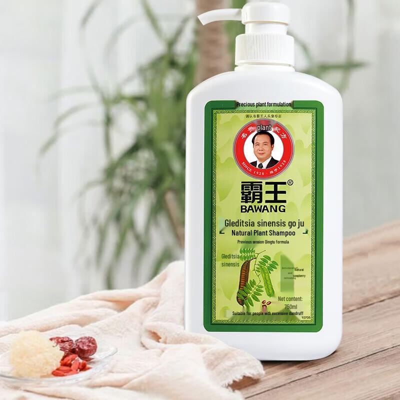 Bawang Soapberry Anti-Dandruff Shampoo