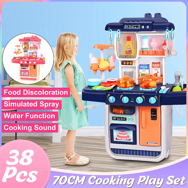 Buy 38PCS 47/70CM Height Kids Kitchen Playsets Tykes with Lights and