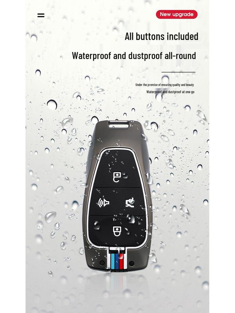 Beijing BJ40 BJ80 X7 Senova D50 D70 Key Case Metal Shell