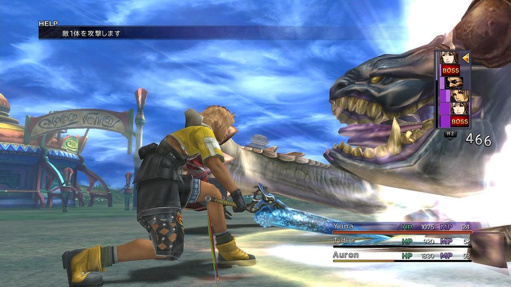 Final Fantasy X HD Remaster - PS Vita