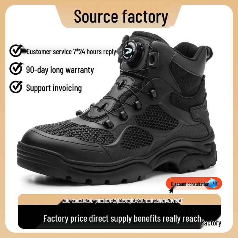 Cross-Border Steel Toe Work Boots: Anti-Smash, Anti-Puncture, High-Top Ankle Support for Men's Comfort and Durability.