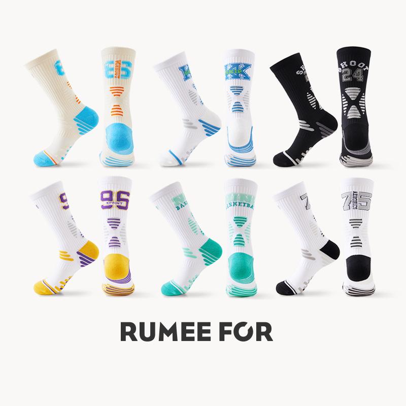 6 Pairs of Men's Thick Towel Bottom Running Basketball High Socks