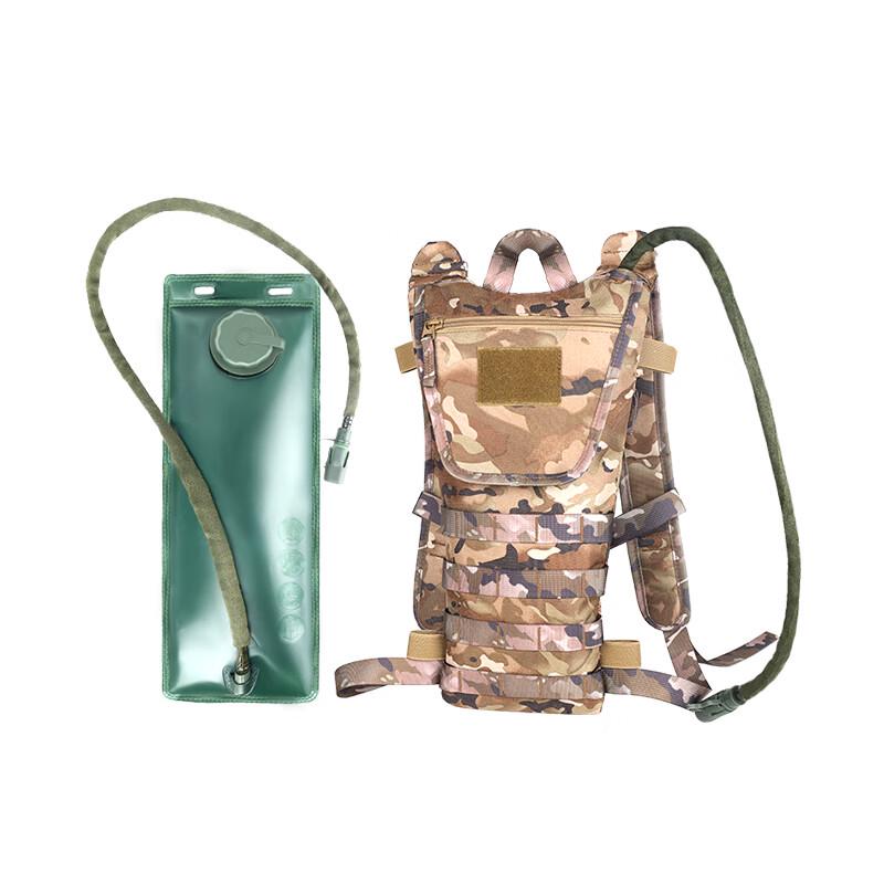 Yining 3L Outdoor Hydration Backpack