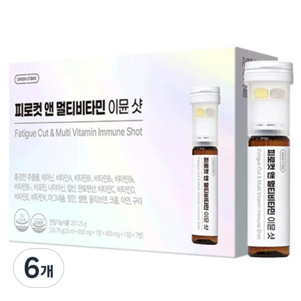 Greenstore Pirocut & Multivitamin Immune Shot 201.25g 7 servings 6 pcs