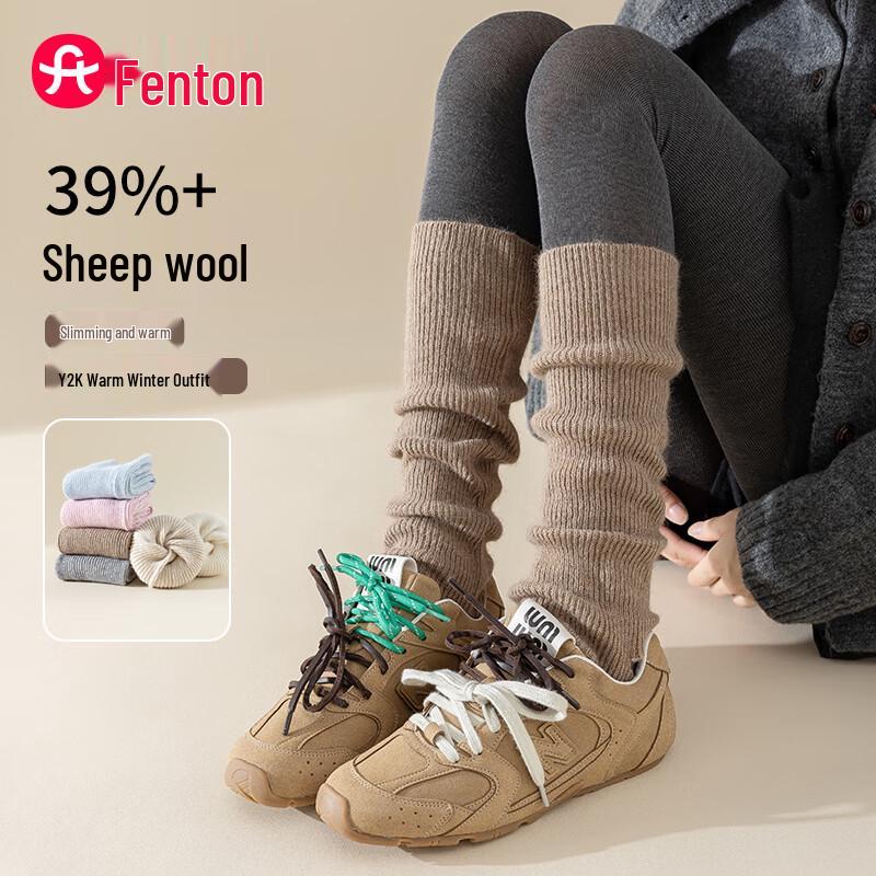 Fen Teng Women s Japanese Style Wool Blend Ribbed Leg Warmers One Size