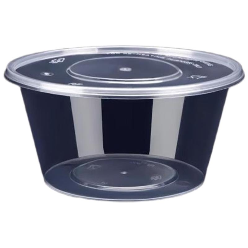 JOYUKE Round Disposable Transparent Meal Prep Containers