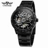 Herren Stahlarmband Modeuhr Winner Mechanische Uhr, Blaues Glas Skelett Automatische Mechanische Uhr