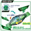Bandai Kamen Rider Zets 4 Form Change DX Zets Driver Transformation Belt Age 3 and Up