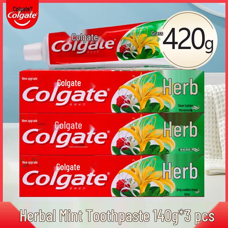 Colgate Herbal Fresh Toothpaste (3 x 140g)