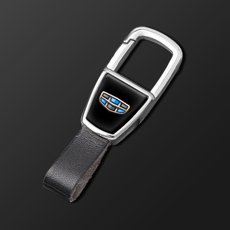 Geely Emgrand Schlüsselhülle: Passend für GS, Xingyue L, Boyue, Xingrui, Icon, Binyue, Vision X6/X3, Binrui