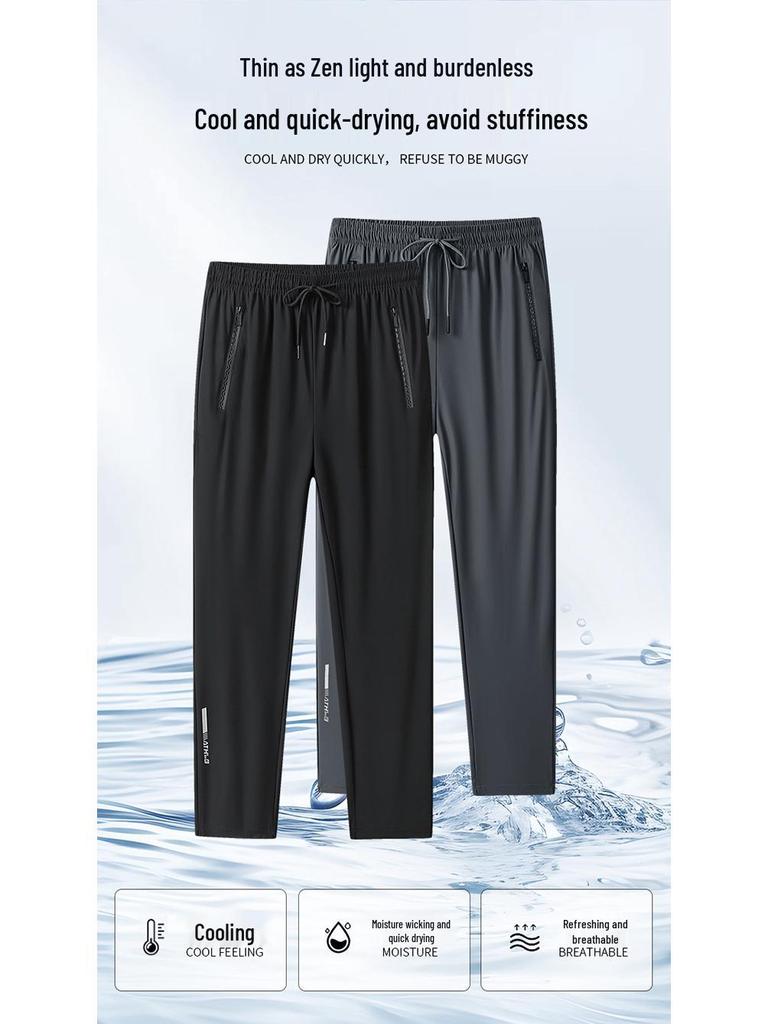 Men's Ice Silk Quick-Dry Pants - Summer, Breathable, High-Elastic, Loose-Fit, Cuffed Sports Trousers