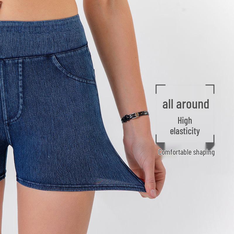 Shorts da Yoga in Denim a Vita Alta Solleva Glutei: Pantaloni Fitness da Donna Autunno/Inverno ad Alta Elasticità Controllo Pancia