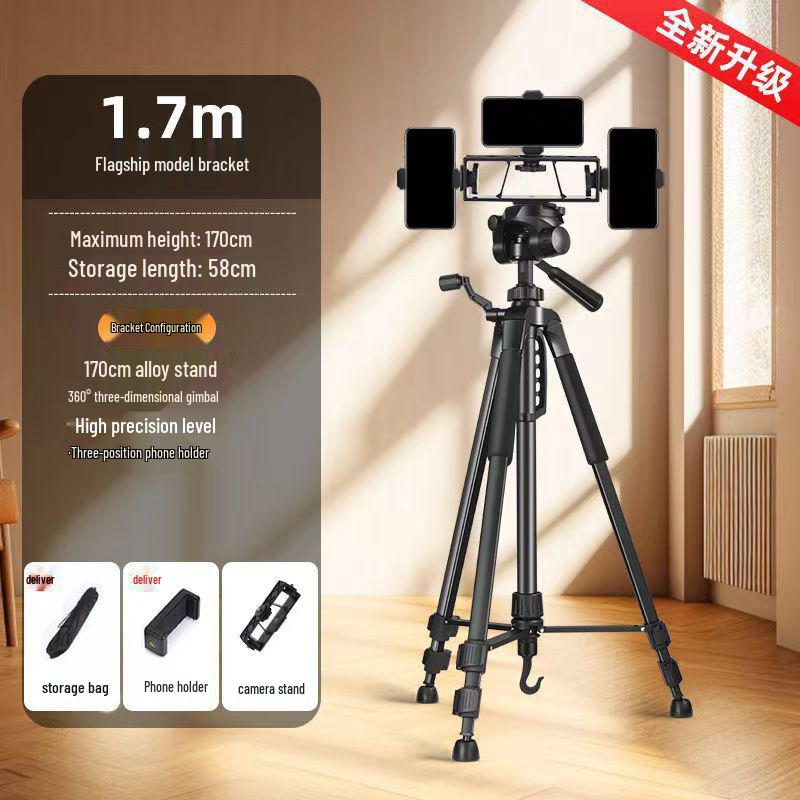 Universal Floor-Standing Tripod Phone Holder for Outdoor Live Streaming & Mirrorless Cameras