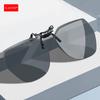 Men Polarized Clip On Sunglasses Women Flip Up Sunglasses Square Cut Edge Lenses Driving Night Vision Fishing Goggle
