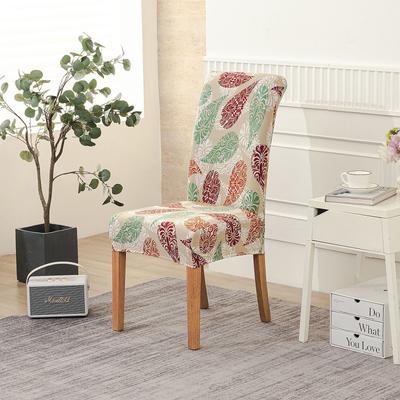 New Print Four Seasons Hotel Home Elastic Chair Cover Restaurant One-Piece Chair Cushion Modern Simple Chair Cover