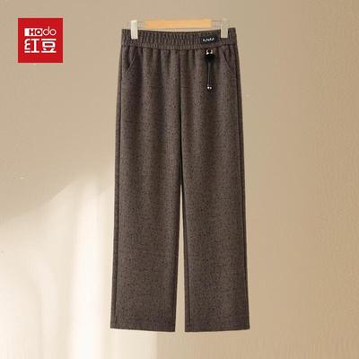 Hodo Women's Elastic Waist Wide-Leg Casual Straight-Leg Trousers