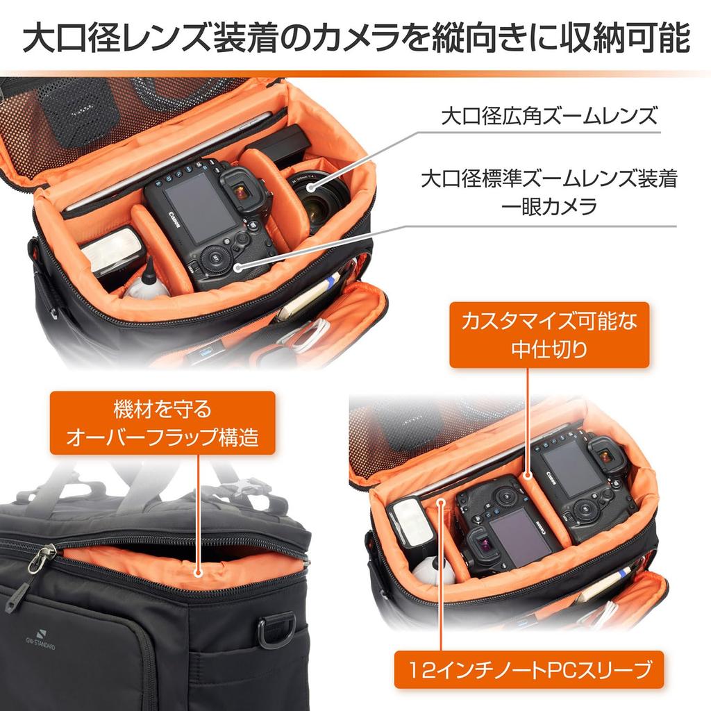 HAKUBA Camera Bag Bros AZ Bag 8 8L Camera Shoulder Bag GW-STANDARD [Shoulder Black]