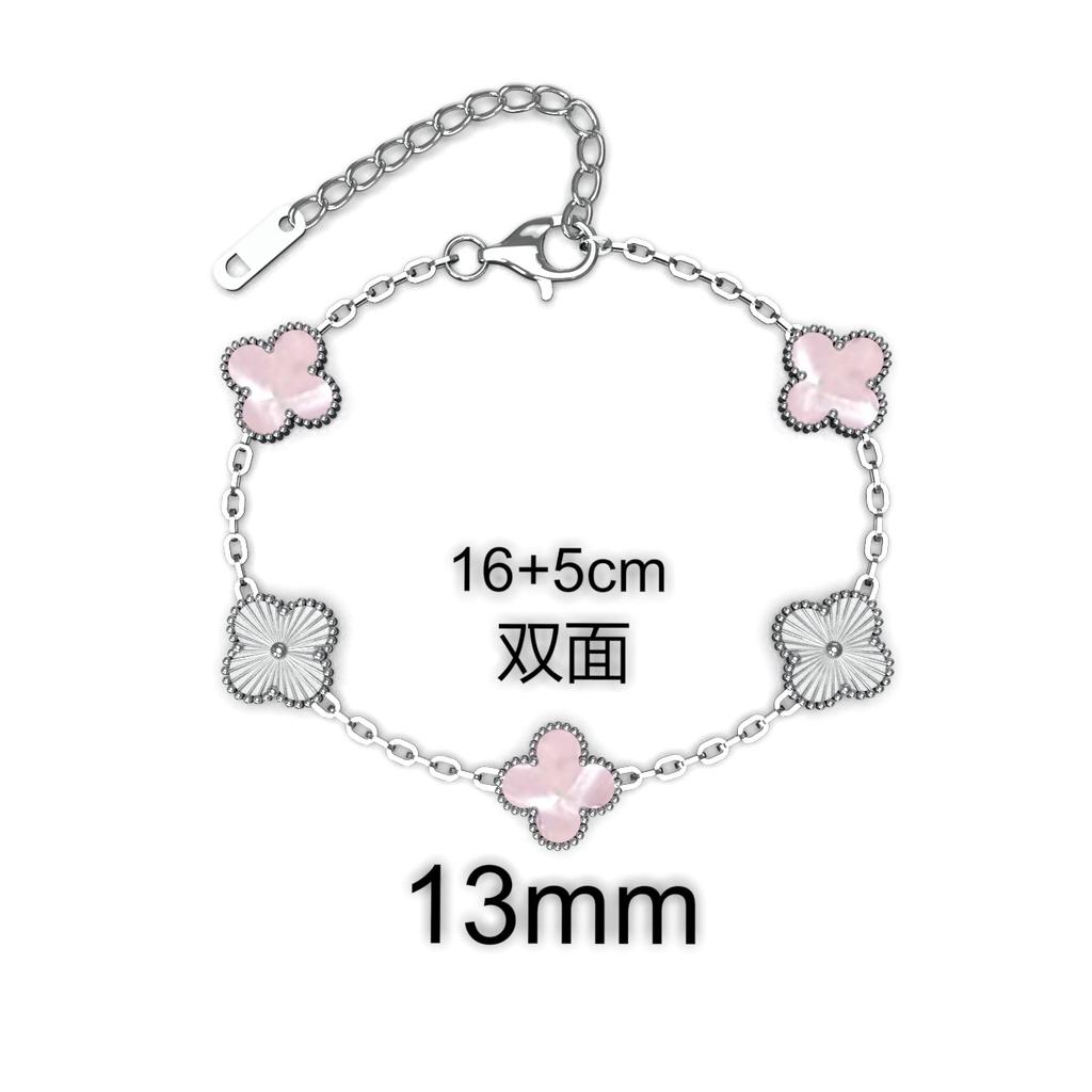Fashion Four-leaf Clover Titanium Steel Bracelet Small Fresh Petals Personalized Colorless Ladies Bracelet