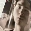 [USED] SHINee Onew on the cover - extremely rare Korean magazine, ARENA