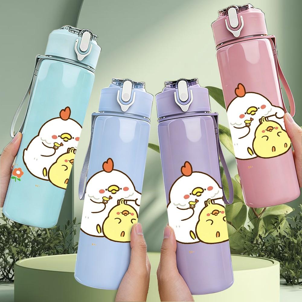 1PC Chick With Yellow Duckling Print 750ml Color Plastic Sports Water Bottle Leakproof Flip Straw Lid Suitable for Sports Office Home Use