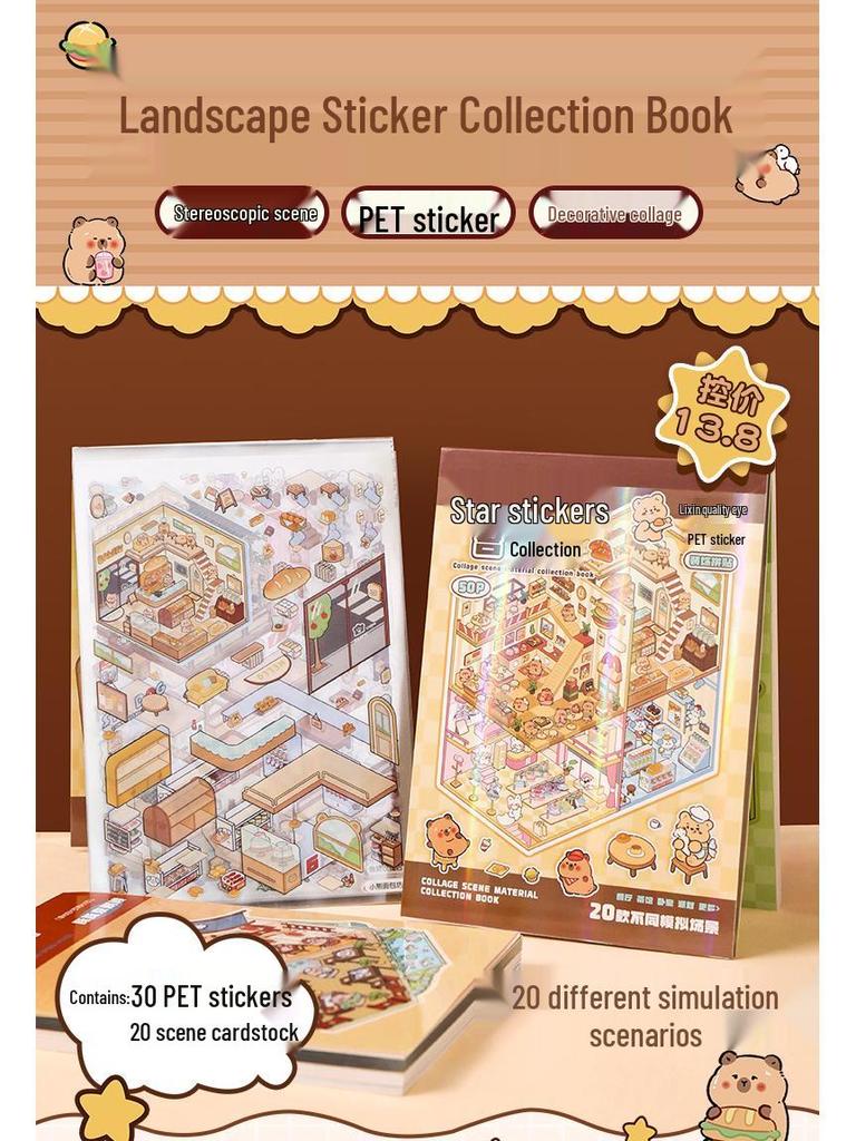 3D Cottage Landscaping Sticker Book: Children's Miniature Scenes for Decompression and Collage