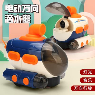 Electric Universal Submarine Toy Car Rotating Astronaut Music Projection Light Simulation Aircraft Model