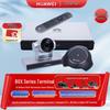 Huawei BOX Series HD Video Conferencing System (CN Version)