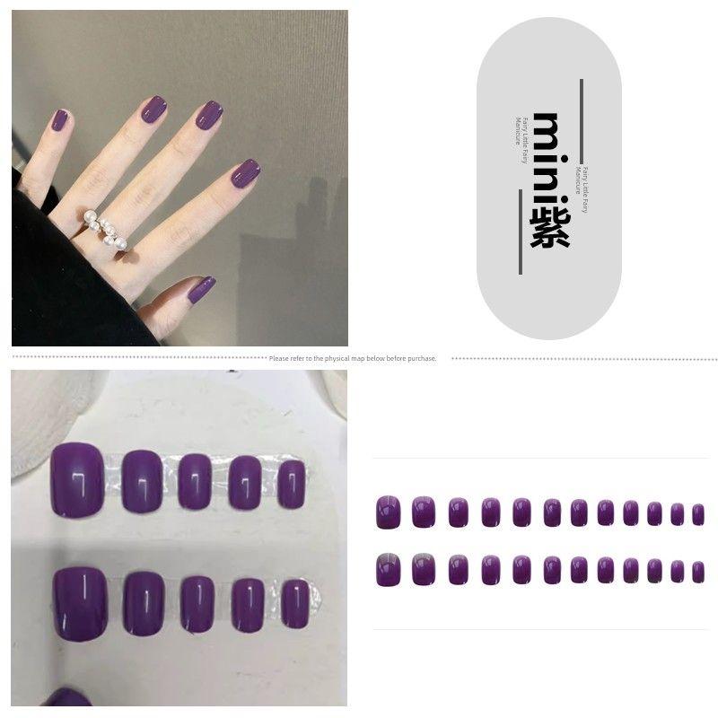 

Фиолетовый Готовый Съемный Короткий Накладной Ногтевой Типс 175-mini purple