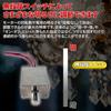 Chandelier Dimmer for Bulbs, 12V, 24V, 20A, for Truck Yaro, Decotora, Otoko no Shiro, Salon Bus, and Tourist Bus (1 pc)