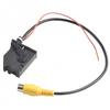 RVC Reverse Reversing Line 26pin ABS Backup Camera