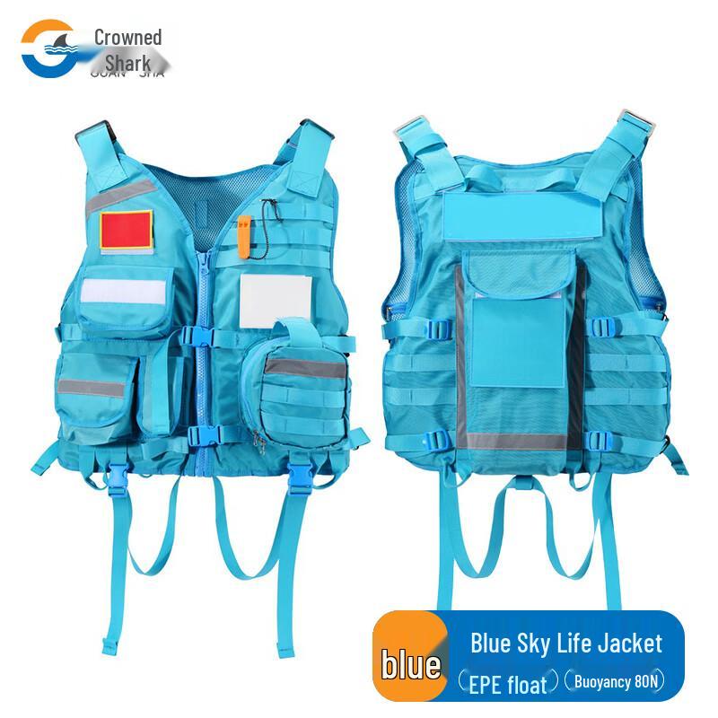 Guansha Emergency Rescue Life Vest