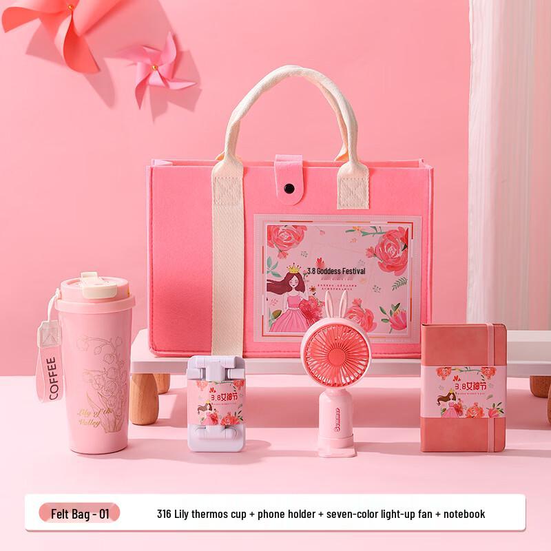 

Versatile Insulated Tumbler Gift Set