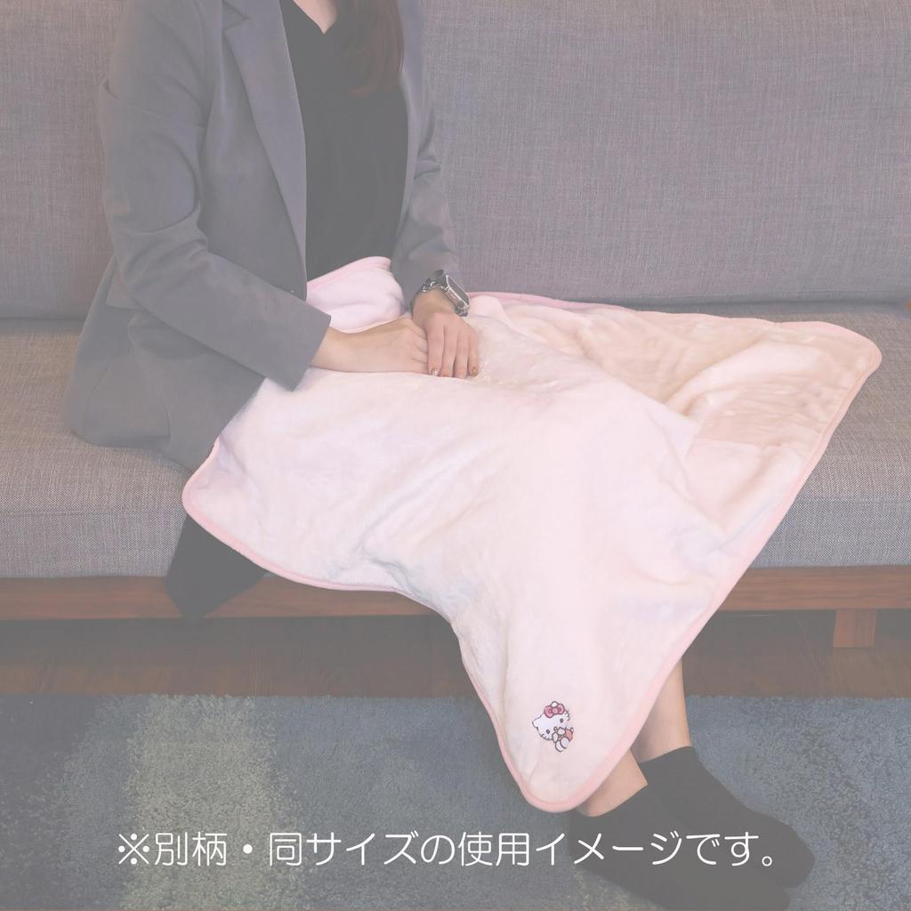 Marushin Miffy Mascot Blanket with Drawstring Warm and Cozy Miffy Cute and Winter 5885005600 Bag, Blanket, Fluffy, Stylish, Item,