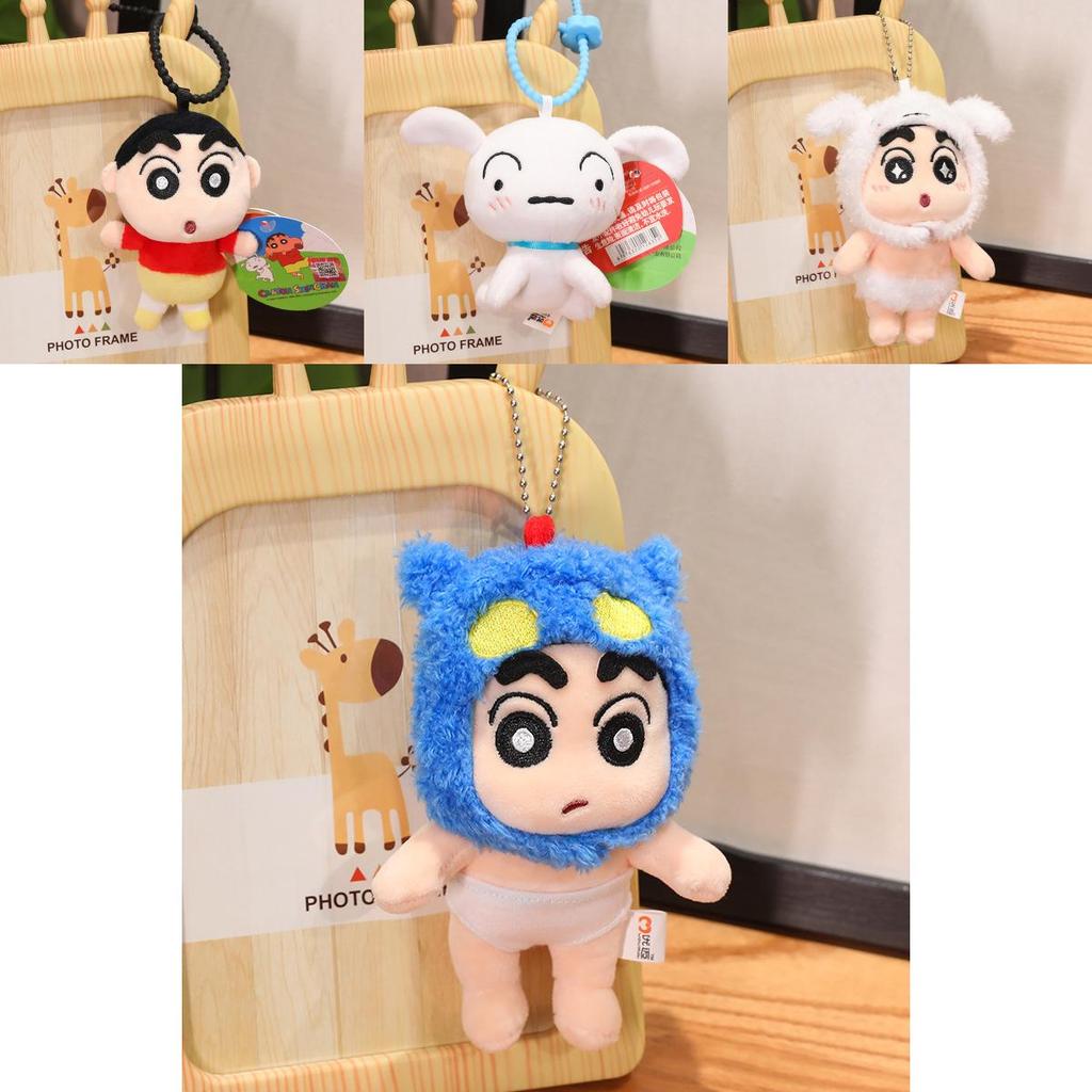 Charming Crayon Shinchan Plush Keyring Cuddly White Toy Ideal For Backpack And Purse