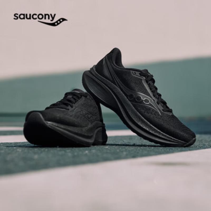 SAUCONY TIDE 4 Unisex Running Shoes